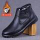 真羊皮毛一体棉休闲高 加帮绒保暖鞋 高档外贸真皮男鞋 头层牛皮冬季