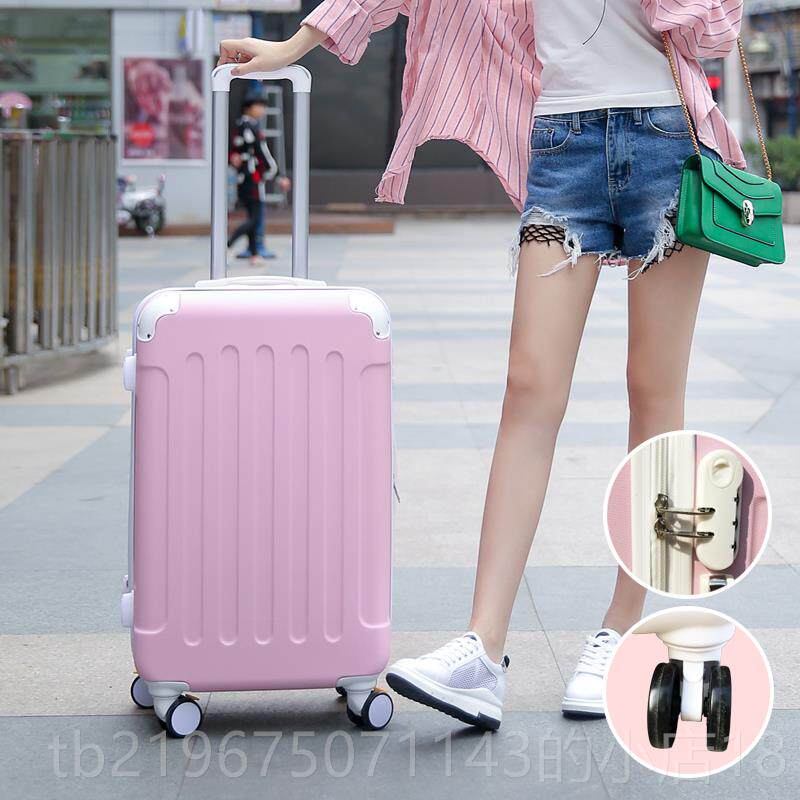 高档皮行李箱女ins网红小型旅箱拉箱子22寸24杆密码行登机箱耐用