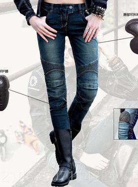 高档ugly摔rbos丑兄弟摩托车骑行防牛仔裤四季修身裤赛车服机车裤