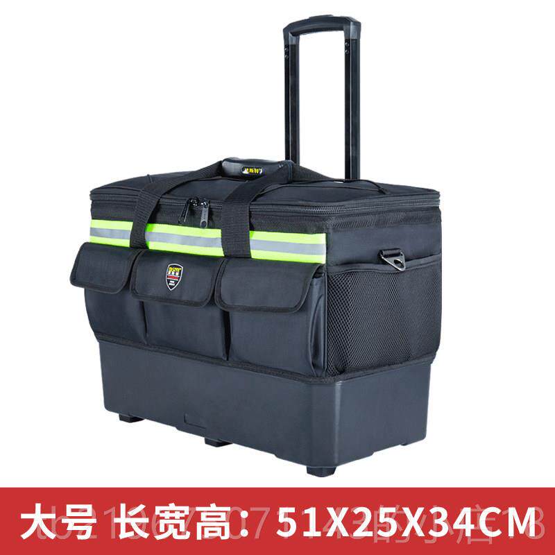 高档法特拉杆工具包斯布大号加大帆大加厚耐磨多功能维修安超装拉