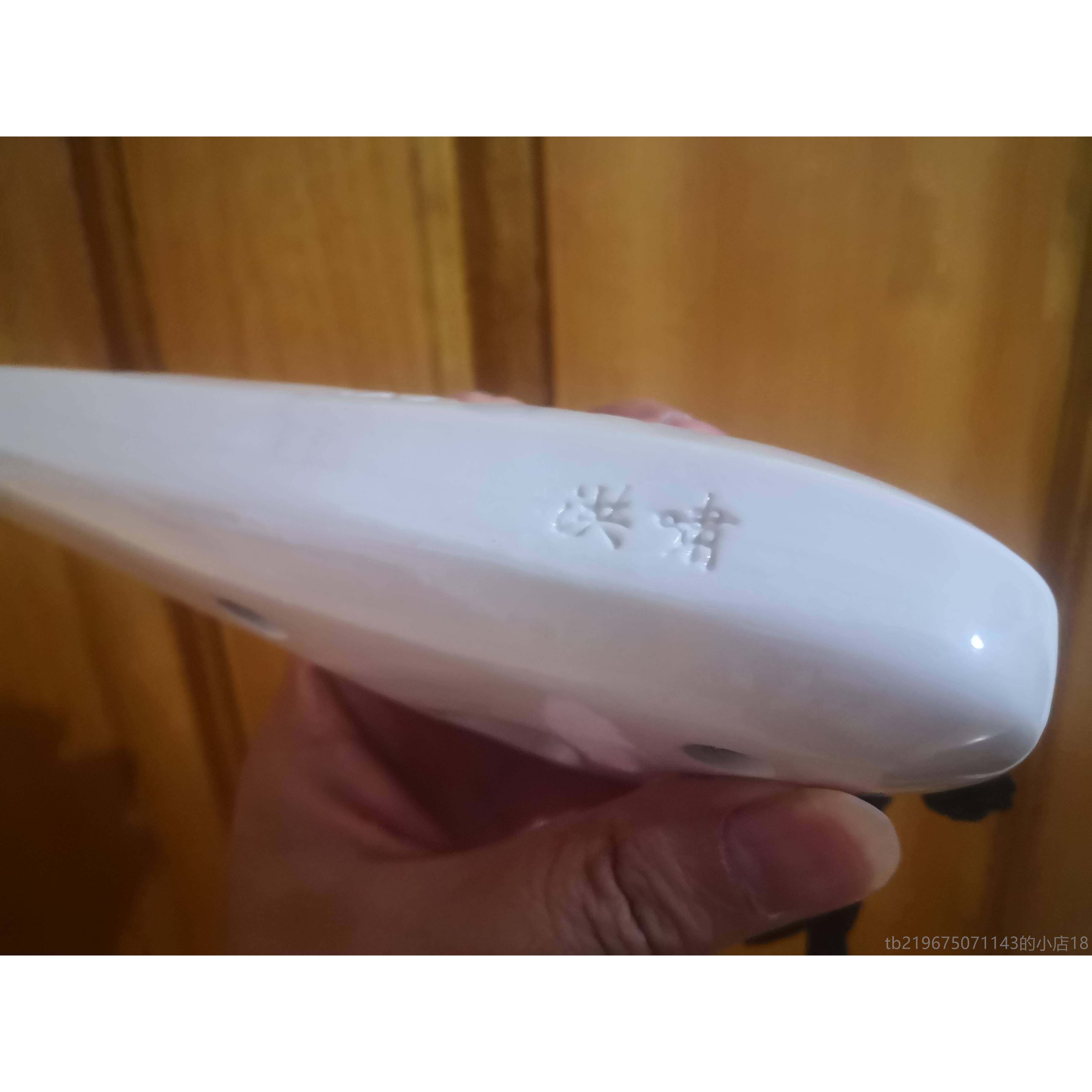 高档12孔啸中音C调A学生练习款陶笛洪正白品釉