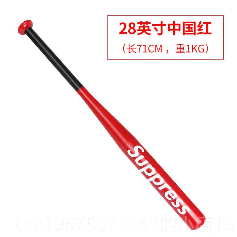 高档潮牌新款球棍防身车球载器自卫武合棒金钢酷黑棒杆铁棒加厚棒