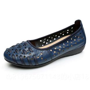 软底防滑皮鞋 高档205夏季 女鞋 鞋 平底洞 妈2妈凉真皮透女气镂空大码