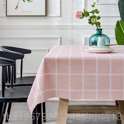 高档户外桌布防晒防水北欧餐桌布水防防s油防i烫免洗PVC网红n家用