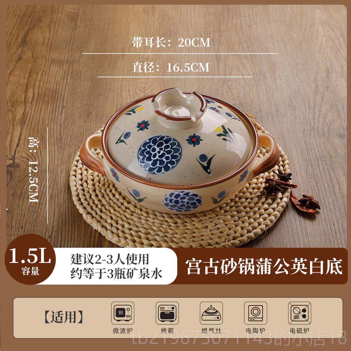高档墨色日式瓷煲陶仔饭用砂锅炖锅家用燃气灶耐高专小号浅口温土