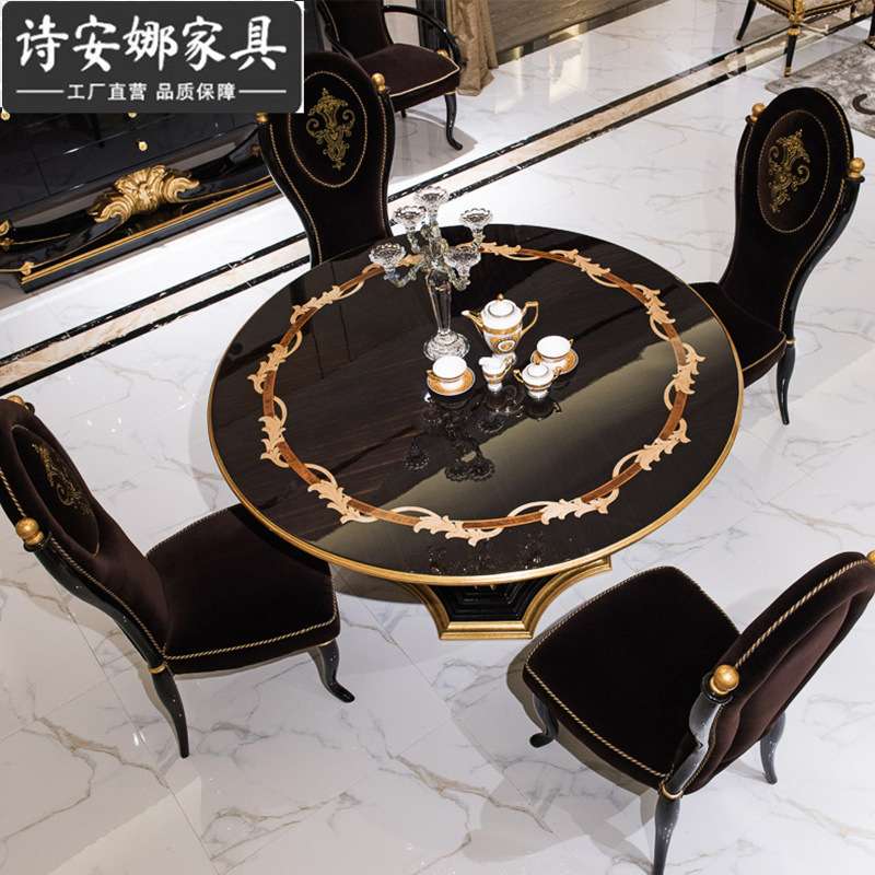 欧式餐桌实木雕花旋转圆桌新古典黑檀色彩绘美式餐桌椅组合家具