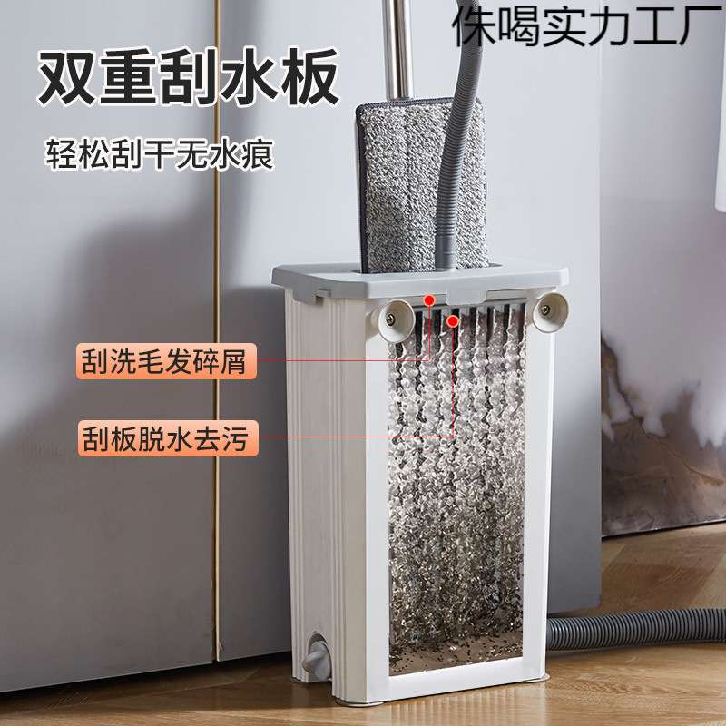 新款2025年太太的好帮手免手洗拖把家用一拖净自清洁平板拖把