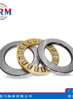 WRM推力滚子轴承90TMP1190TMP93100TMP93110TMP12110TMP93