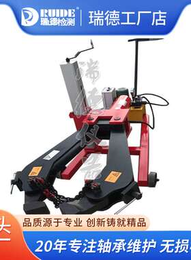 瑞德LA25200/KA25100车载升降液压拉马全自动拔轮器100吨200吨