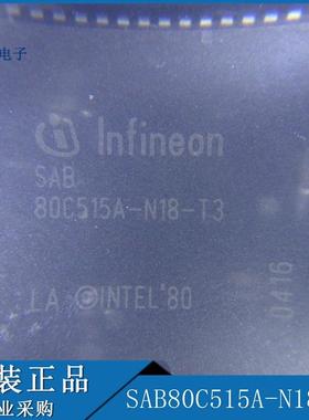 SAB80C515A-N18-T3PLCC-68集成IC芯片原装拍前咨询