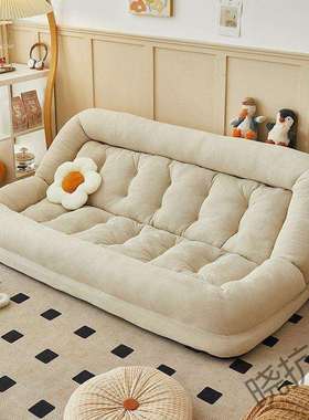 xkf3人类狗窝懒人沙发可躺可睡榻榻米双人小户型出租屋房间卧室小