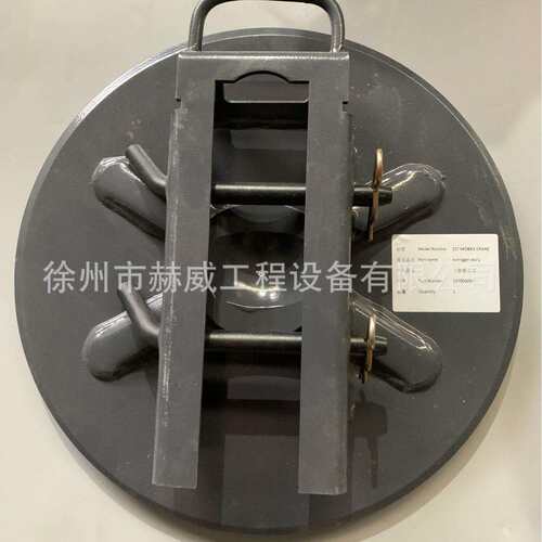 履带吊ZCC2000车配件，底节臂总成1320-660020-0002