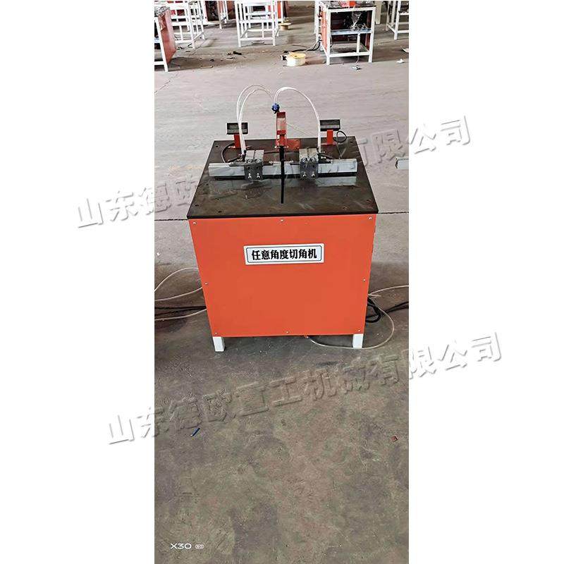 亚克力铝型材切割机数显任意角度木材切割锯相框镜框门窗切角机,模玩/动漫/周边/娃圈三坑/桌游,模型制作工具/辅料耗材,淘宝优惠券,粉丝福利购,淘宝优惠卷