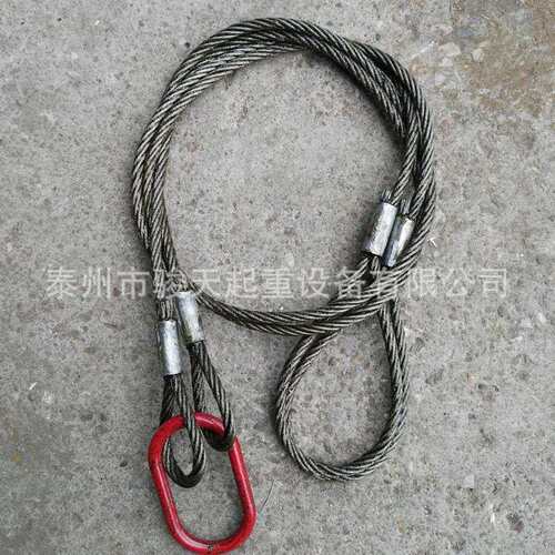 组合吊具15t5m 2腿钢丝绳28mm*3m钢丝绳绳圈