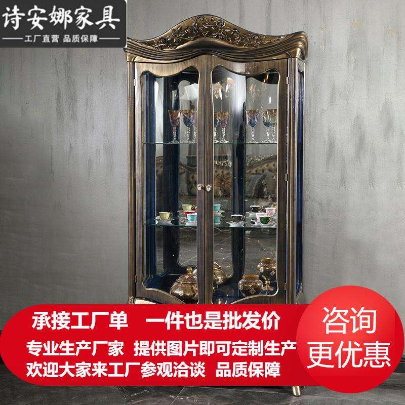 欧式双门玻璃酒柜实木雕花红酒展示柜餐厅储物柜家具