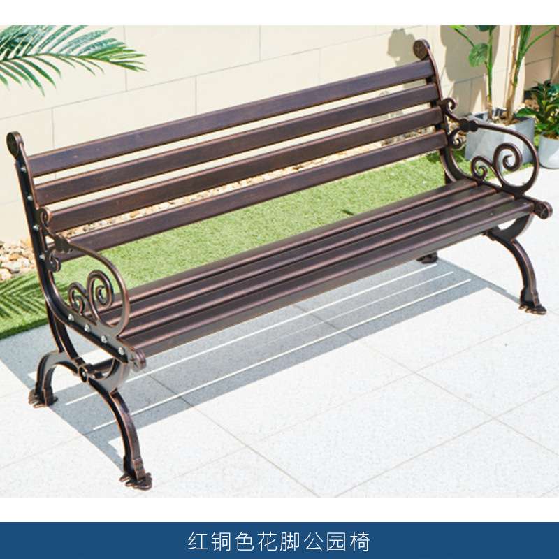 户外公园椅景区花园露天桌椅防水防晒休闲椅酒店庭院室外金属桌椅