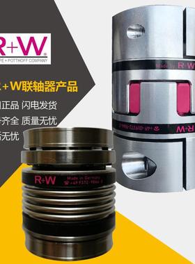R+W联轴器RW力矩限制器SK2/60/102SK3/15/69MK2/10/27MK1/10