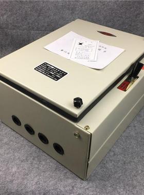 封闭式负荷开关HR11/HH11-315A/3低压负荷铁壳开关HH12-315A