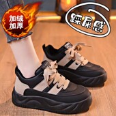 女2023新款 冬季 加绒运动休闲面包棉鞋 踩屎感厚底黑色老爹鞋 小码
