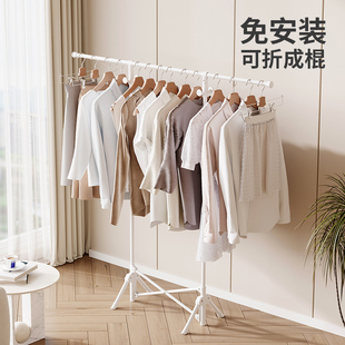 免安装挂衣架落地卧室立式单杆铁衣架衣服挂架客厅挂包包架衣帽架