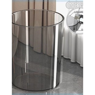 圆筒收纳桶纸筒塑料亚克力字画收纳筒透明书画收纳筐中式书房纸篓