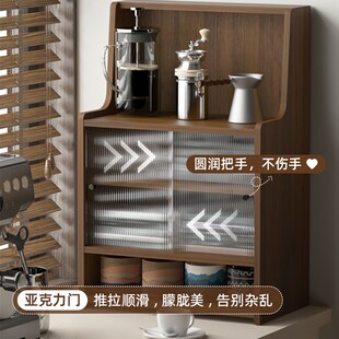 蔻洛希家用防尘杯子收纳柜茶具水杯置物架多层桌面收纳盒餐具储物