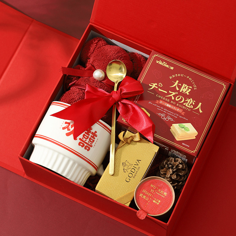 欢喜婚礼伴手礼盒子空盒中式包装高级手提结婚伴手礼女伴娘空礼盒