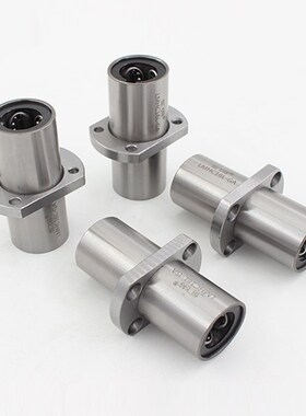 中间方法兰嵌入直线轴承LMHC/M1012 13 16 20 25 30 35 40LUU钢保