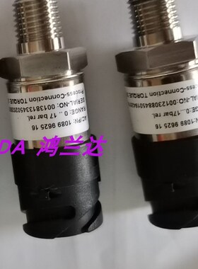 阿特拉斯压缩机螺杆式空压机压力感测器件1089057574 1089057564