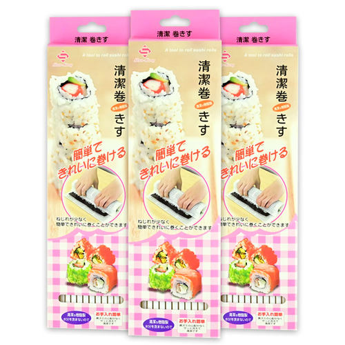 日式寿司竹帘子专用模具家用海苔卷帘做紫菜包饭的材料工具套装