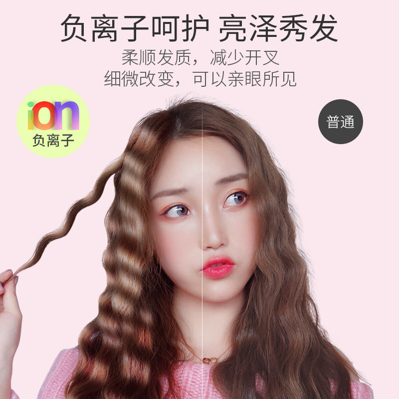 蛋卷头卷发棒水波纹波浪鸡蛋糕大卷神器懒人玉米烫夹板电卷发器女