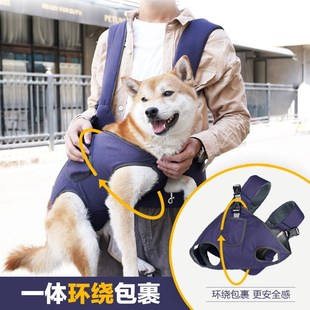 横跨款不伤狗狗脊椎宠物胸前包带猫咪狗出行双肩包大容量狗包外出