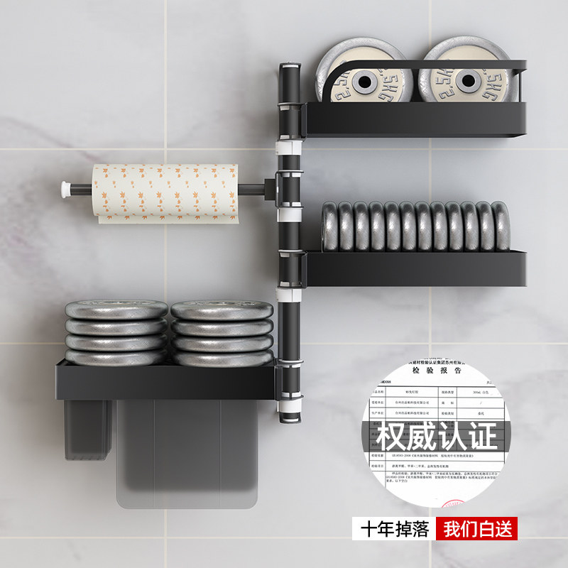 厨房多功能筷子收纳架子盒筒笼壁挂式旋转不锈钢家用调料置物架