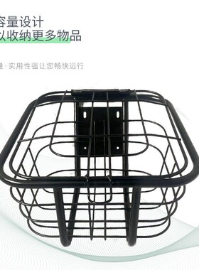 九号电动车前置车篮A/B/C新C90/F90/B30A30C80带盖车筐储物篮车篓
