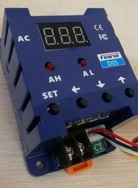 50A量程直流电流感应开关互感器时间继电器过载保护器报警器D05