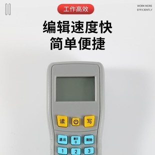 编码器TX6930替代TX6932泰和安编码器编码烟感温感手报消报