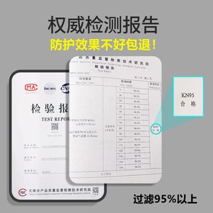 石棉口罩带呼吸阀可水洗防尘面罩防工业粉尘全脸防护面具透气