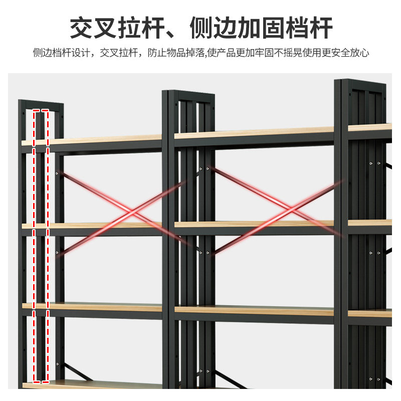 超市货架展示柜展柜产品化妆品货物架货柜陈列架置物架样品展示架