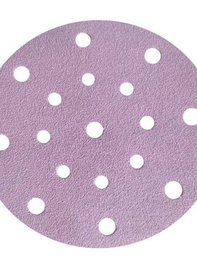 紫色干磨砂纸6寸17孔圆形150mm植绒砂纸片圆盘抛光吸尘沙皮