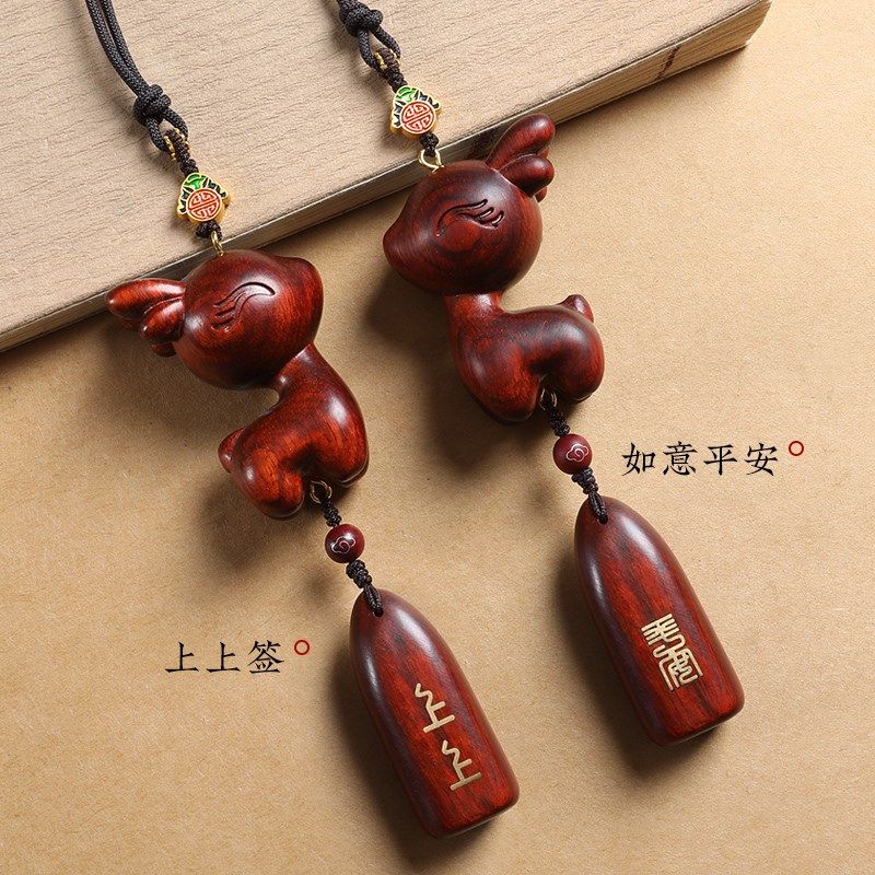 一路平安檀木小鹿高档车内汽车挂件后视镜吊饰男女车载装饰品吊坠