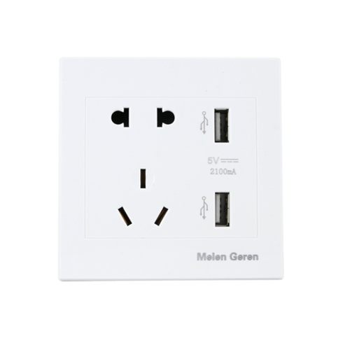 86型开关插座面板 五孔二三插带二三四六位USB手机充电插