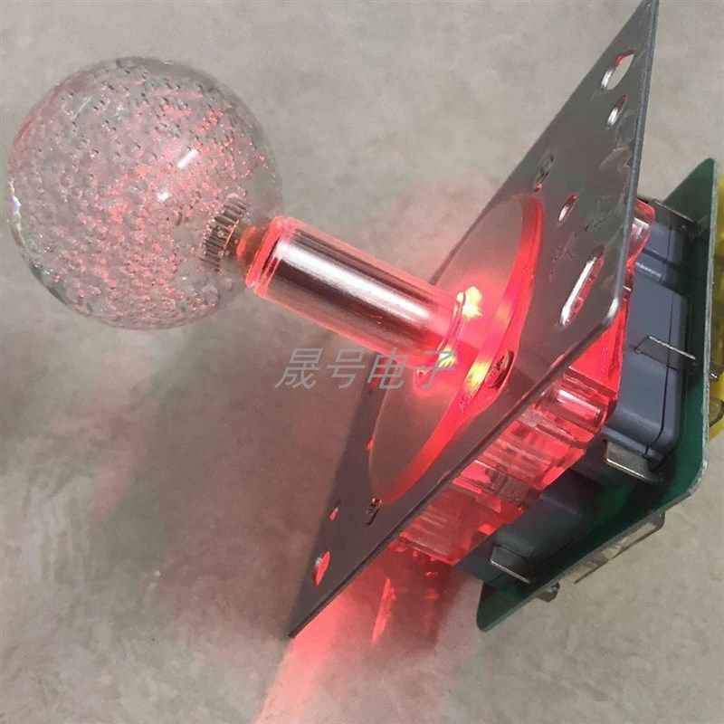 大型游戏机七彩带灯摇杆娃娃机礼品机电玩格斗街机方向手柄水晶球