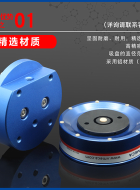 非接触机械手光伏真空吸盘S-30/40/50/60/80-G1/8 XT661-4A-L/R