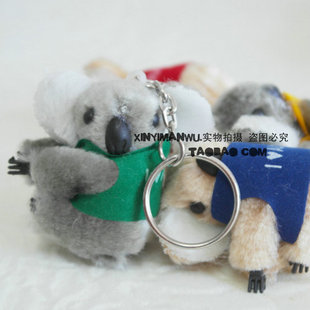 毛绒树袋熊考拉钥匙链钥匙环钥匙扣 手臂是夹子小号10只