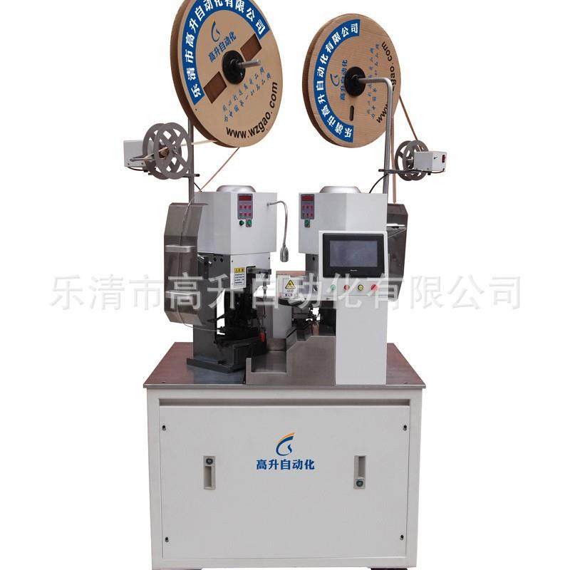 厂家直供全自动双头端子机剥线打端机（送货上门上门安装培训）,清洗/食品/商业设备,包子机,淘宝优惠券,粉丝福利购,淘宝优惠卷