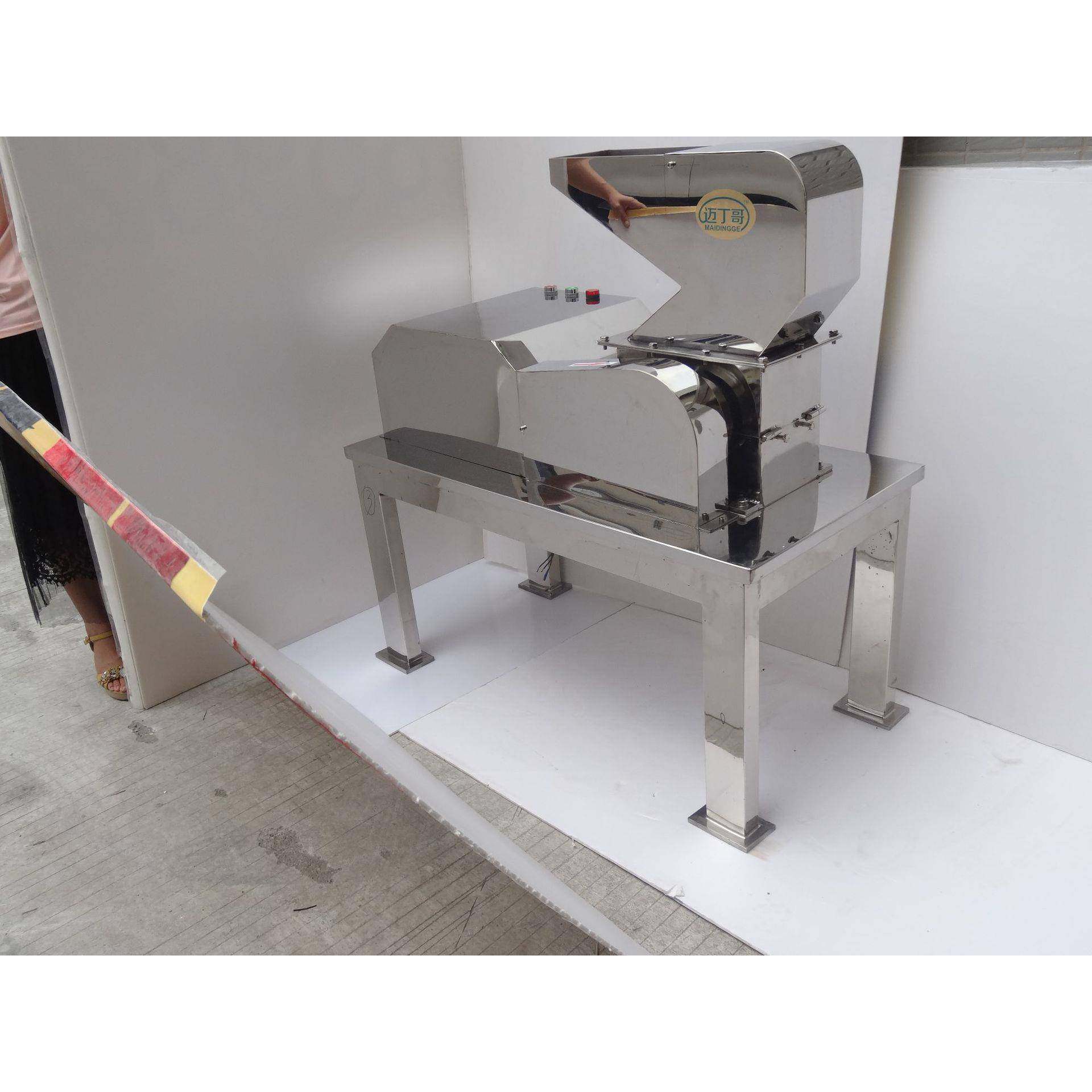 304人参破碎机辣椒破碎机柠檬破碎机西瓜破碎机,清洗/食品/商业设备,果蔬加工设备,淘宝优惠券,粉丝福利购,淘宝优惠卷