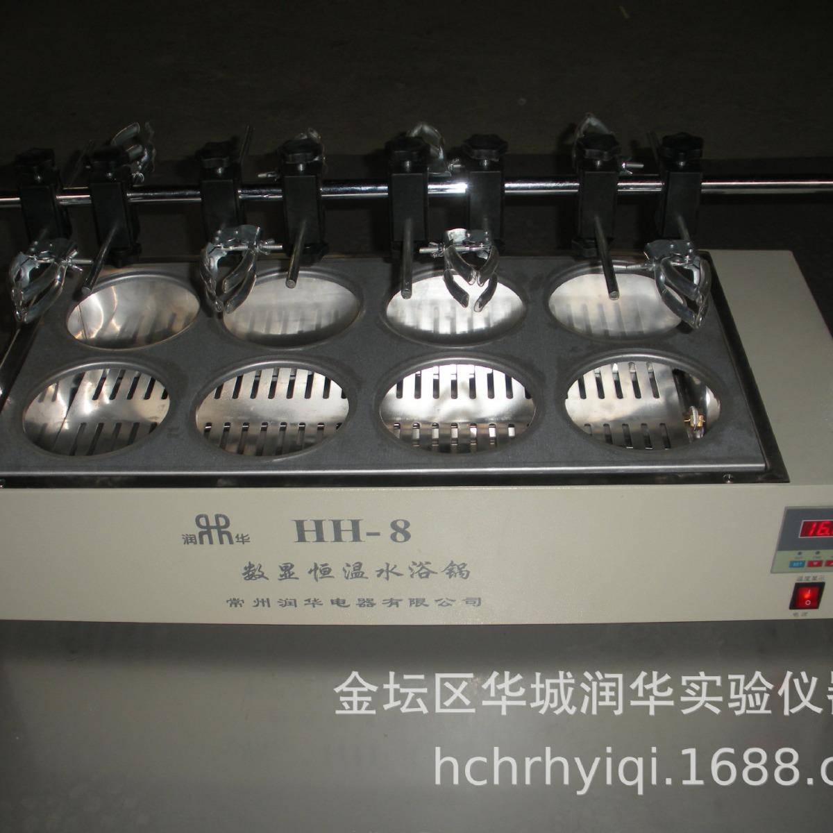 水浴锅恒温水浴锅HH-8双列8孔数显恒温水浴锅