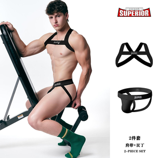 两件套男士内裤纯棉双丁字裤性感提臀运动纯色肩带搭配情趣套装潮