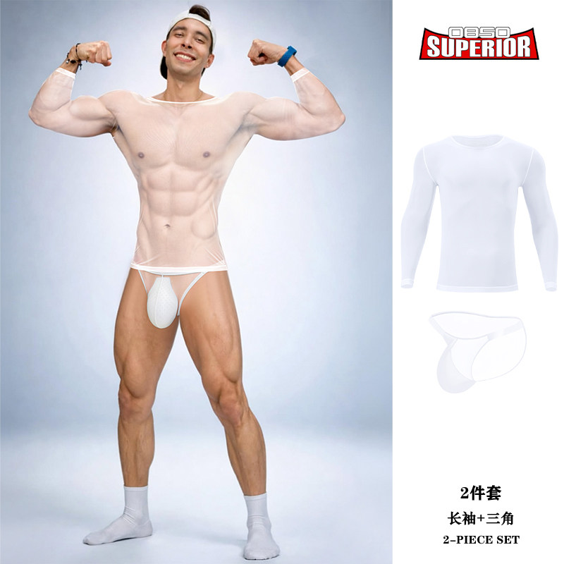 两件套男士内裤运动套装透明三角裤性感舒适情趣纯色高弹塑型长袖
