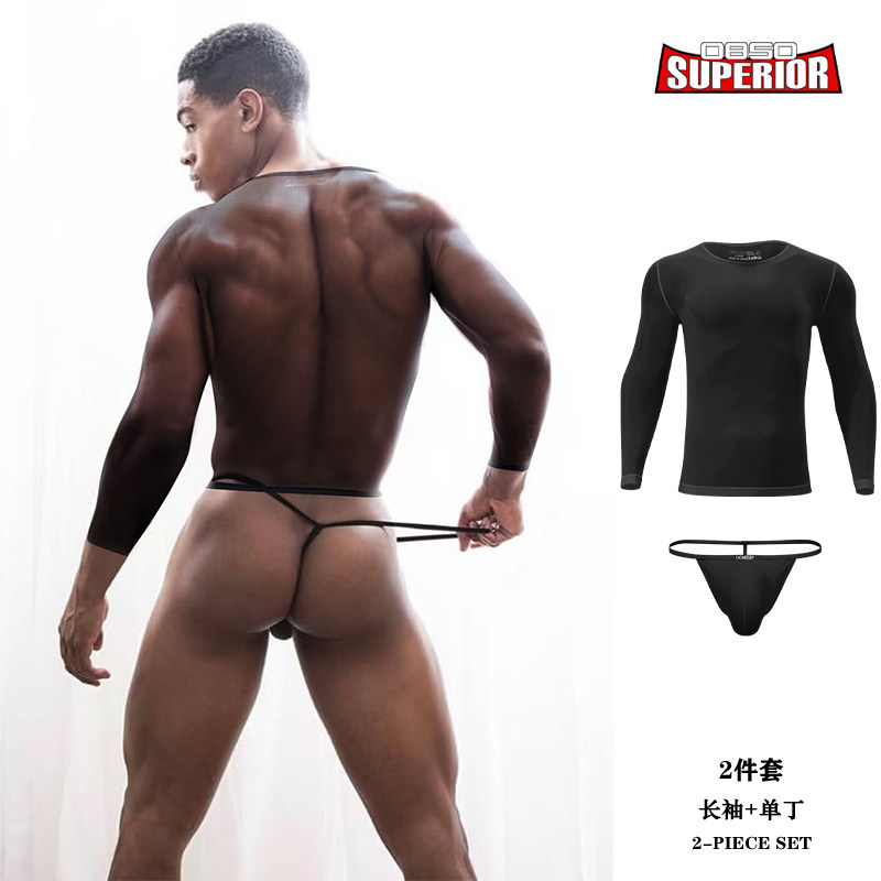 两件套男士内裤内衣运动套装透明超薄打底衣单丁字裤性感情趣纯色,女士内衣/男士内衣/家居服,男丁字裤,淘宝优惠券,粉丝福利购,淘宝优惠卷